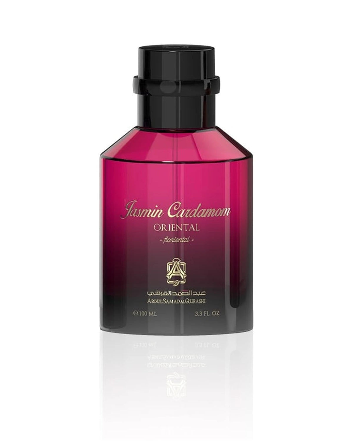 Abdul Samad Al Qurashi Jasmine Cardamom (100ml) - FragranceGems