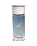 Ahmed Al Maghribi Kaaf (100ml) - FragranceGems