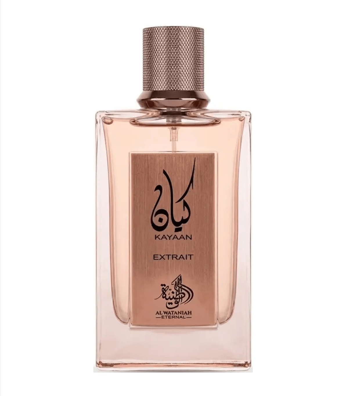 Al Wataniah Kayaan Extrait (100ml) - FragranceGems