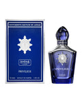 Anfar Privilege (100ml) - FragranceGems