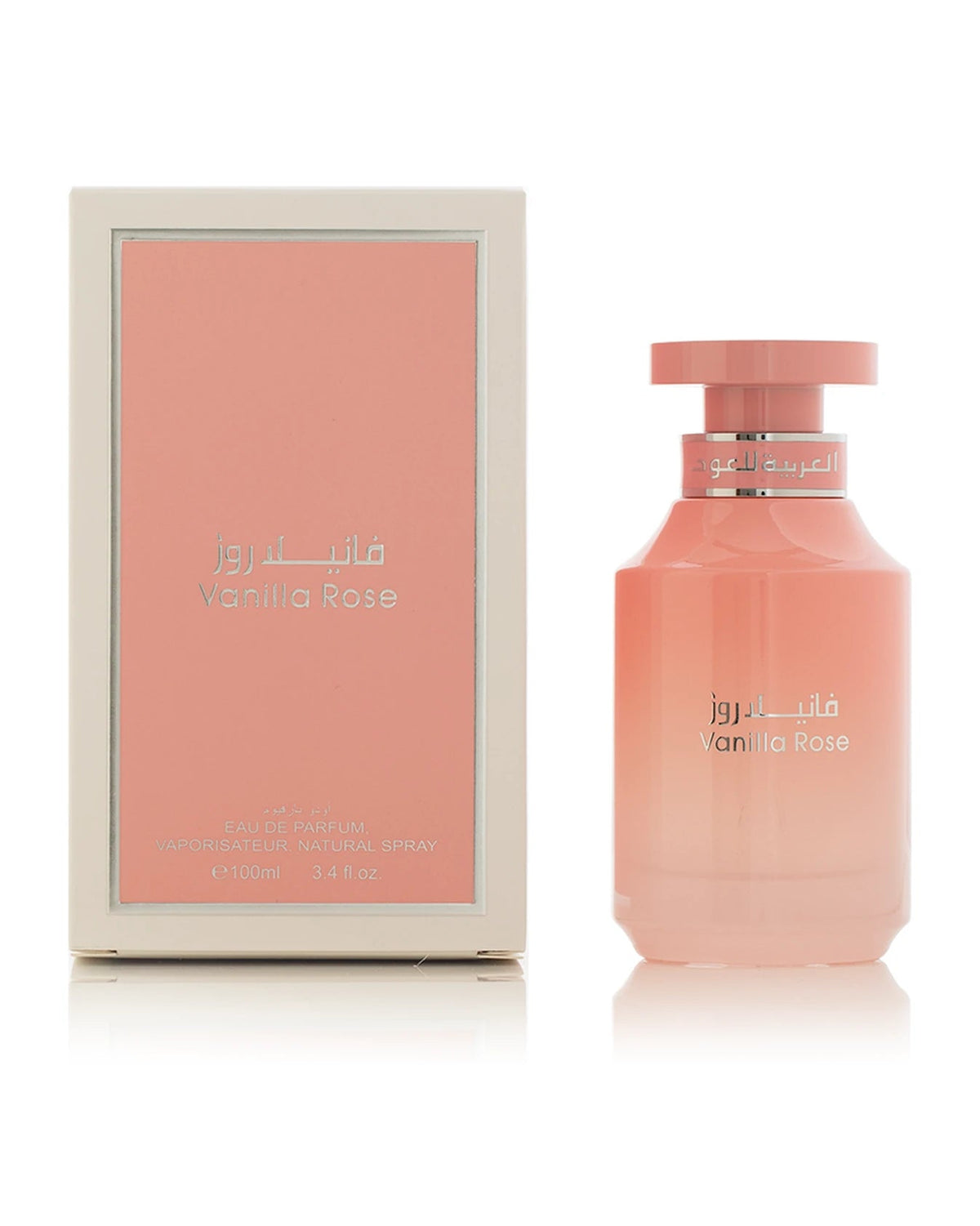 Arabian Oud Vanilla Rose (100ml) - FragranceGems