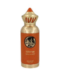 Arabiyat Prestige Lutfa Light in the Heart (80ml) - FragranceGems