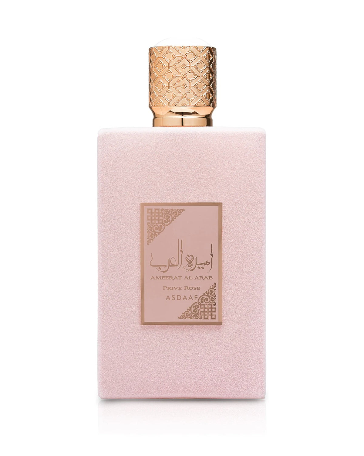 Asdaaf Ameerat Al Arab Prive Rose (100ml) - FragranceGems