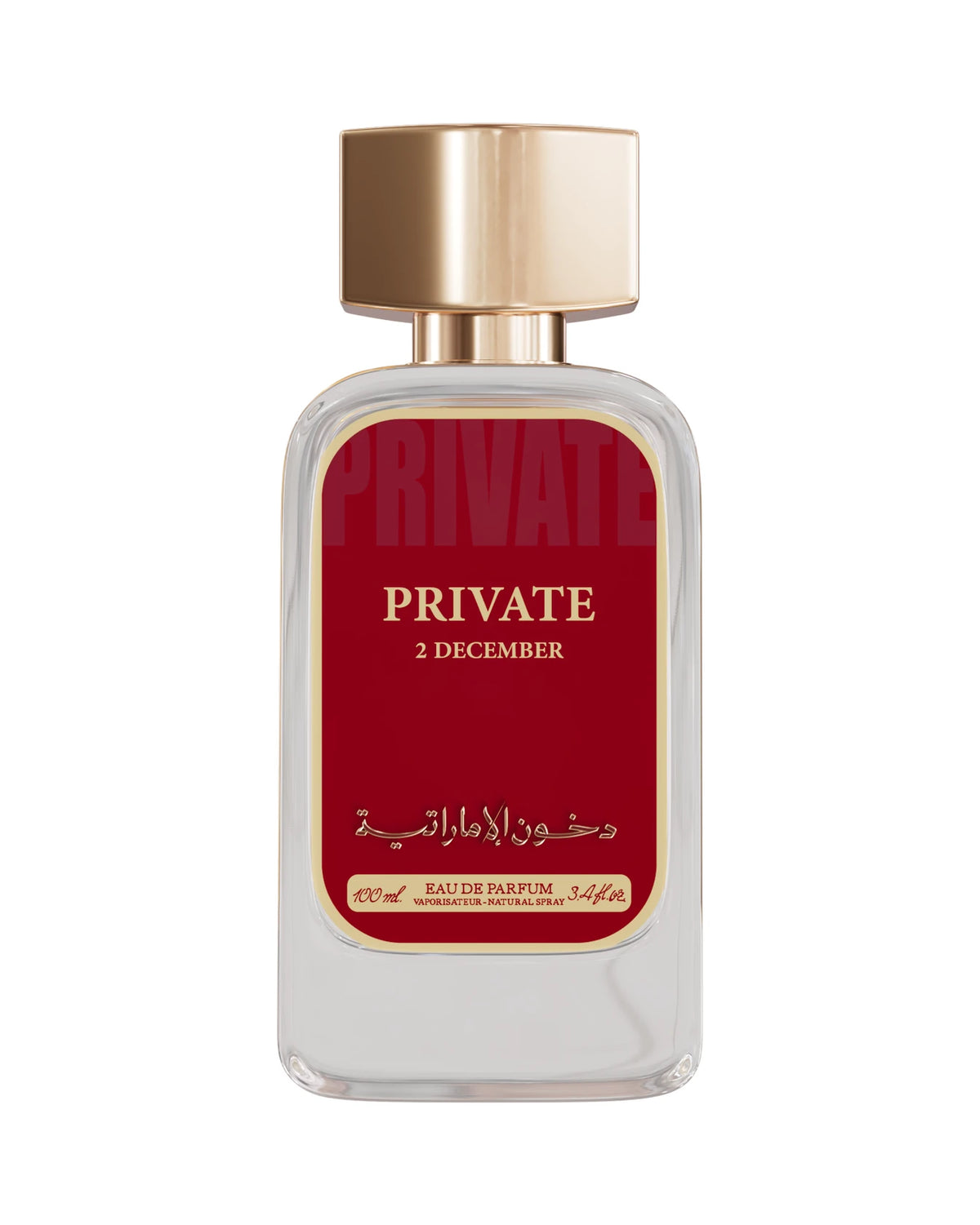 Dkhoon Emirates Private 2 December (100ml) parfumfles