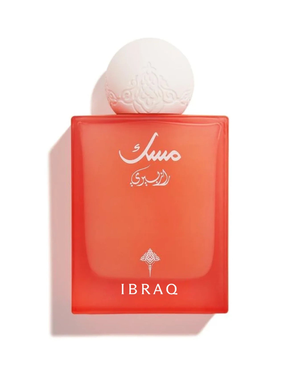 Ibrahim Al-Qurashi Raspberry Musk (75ml) - FragranceGems