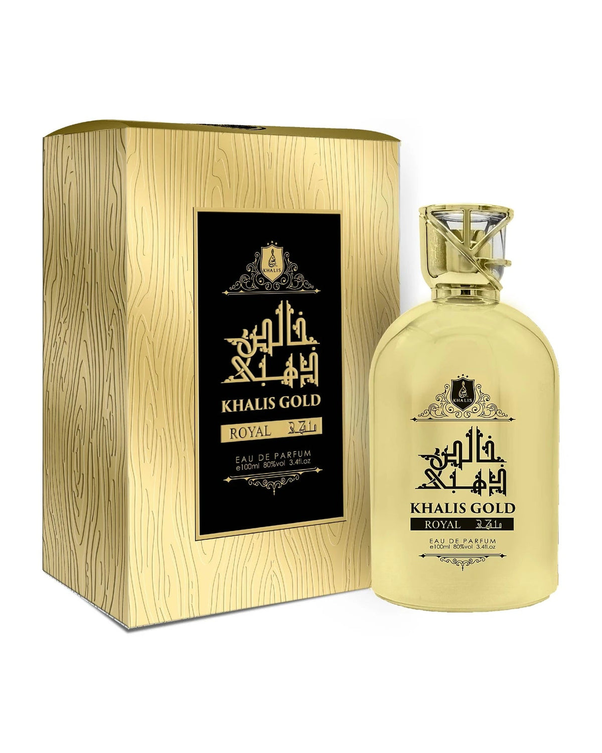 Khalis Gold Royal (100ml) - FragranceGems