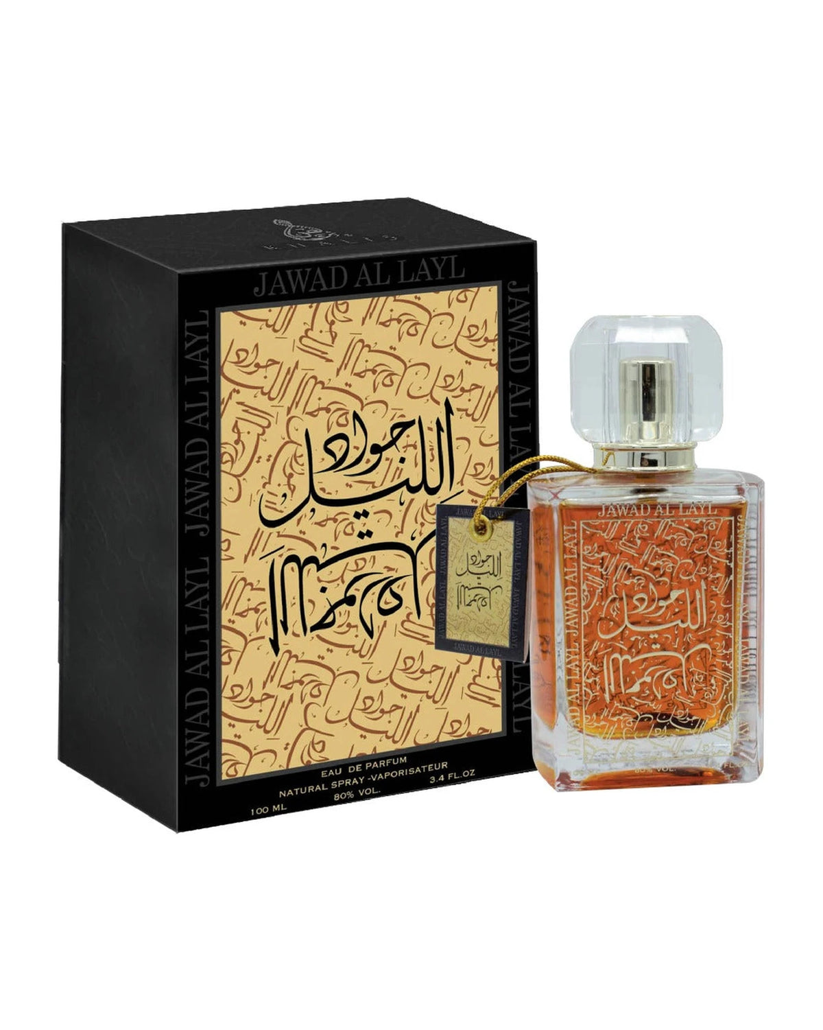 Khalis Jawad Al Layl (100ml) parfumfles