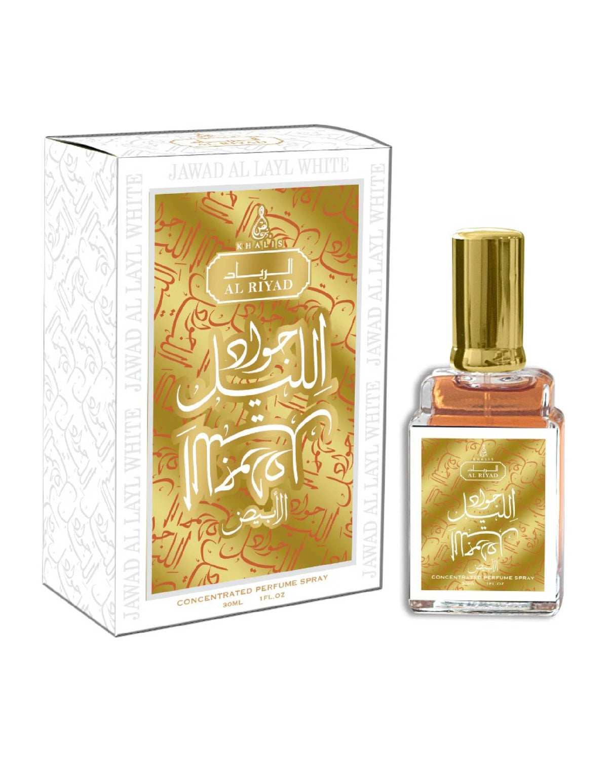 Khalis Jawad Al Layl White (30ml) parfumfles
