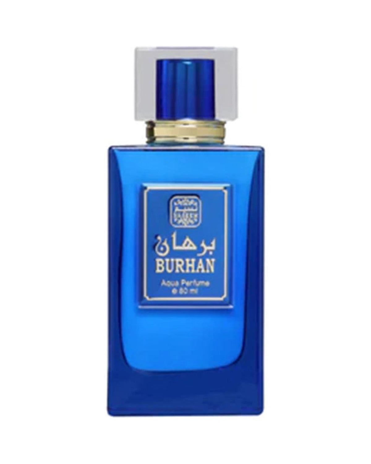 Naseem Burhan (80ml) - FragranceGems