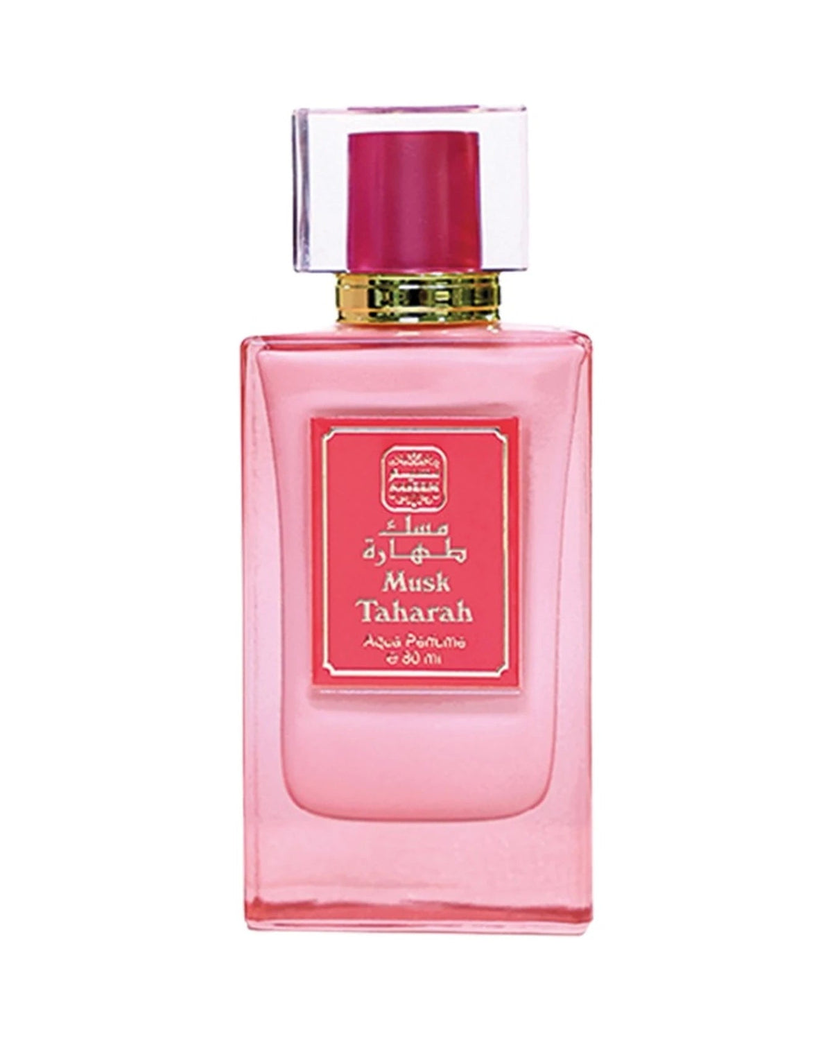 Naseem Musk Taharah (80ml) - FragranceGems